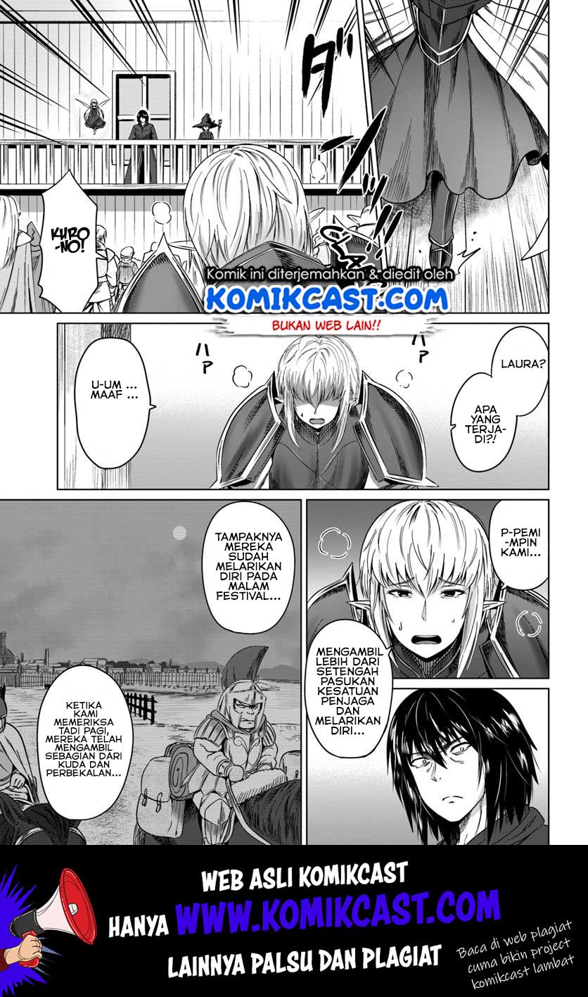 Kuro no Maou Chapter 17 - halaman 26