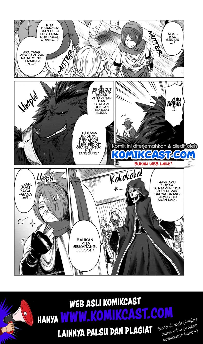 Kuro no Maou Chapter 17 - halaman 27