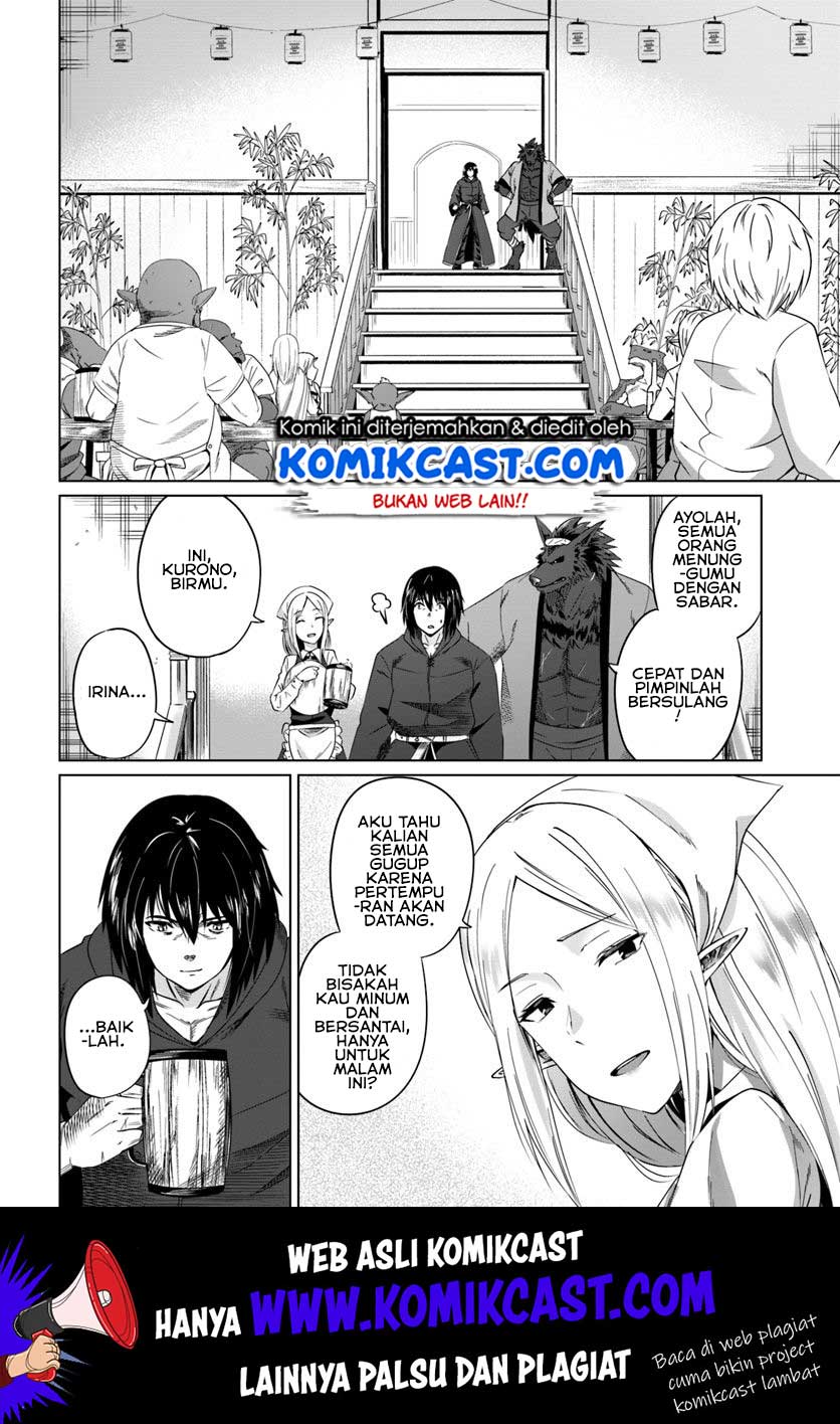Kuro no Maou Chapter 17 - halaman 5