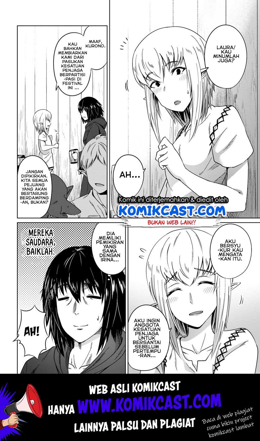 Kuro no Maou Chapter 17 - halaman 7