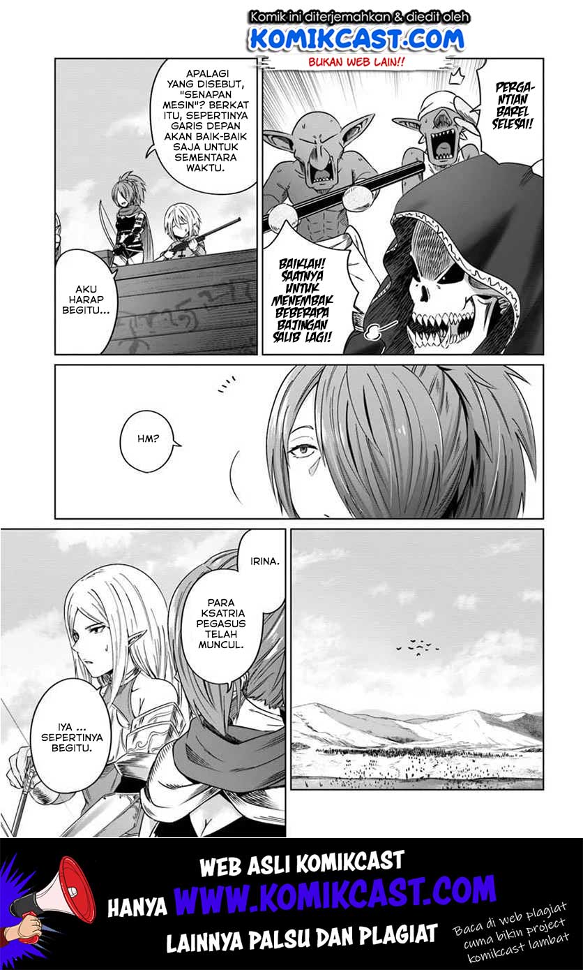 Kuro no Maou Chapter 18 - halaman 23