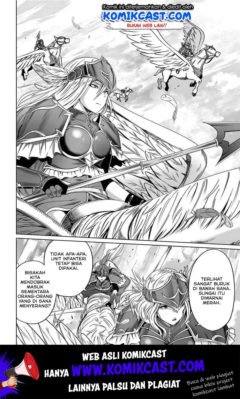 Kuro no Maou Chapter 18 - halaman 26