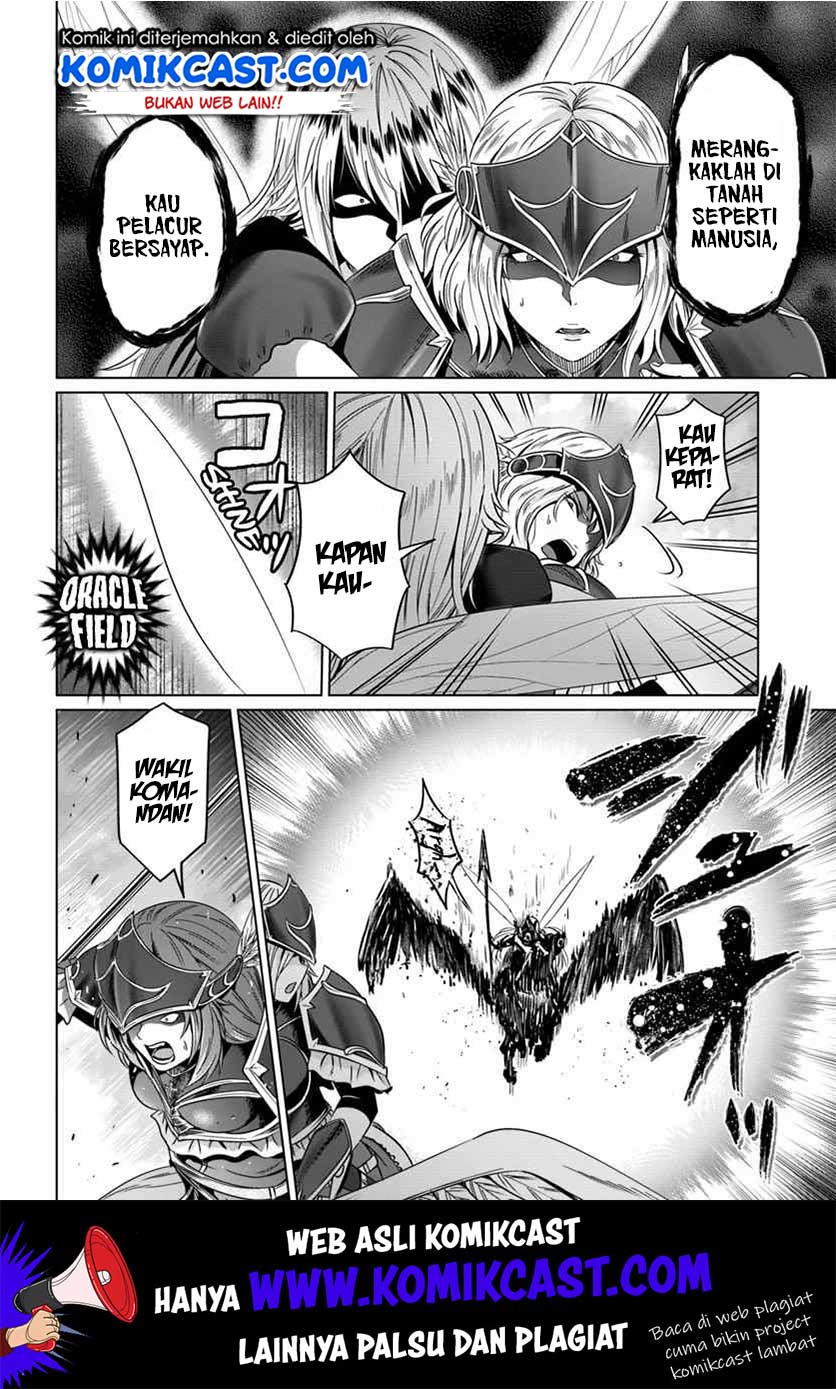 Kuro no Maou Chapter 18 - halaman 30