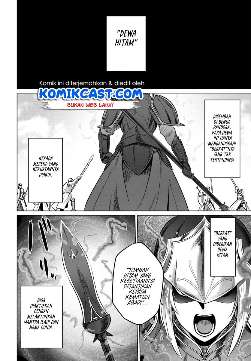 Kuro no Maou Chapter 19 - halaman 15