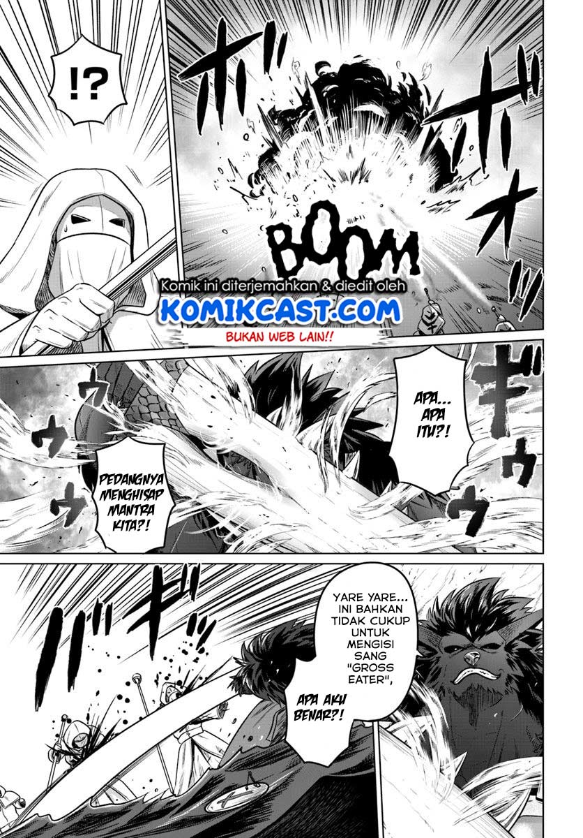 Kuro no Maou Chapter 19 - halaman 20