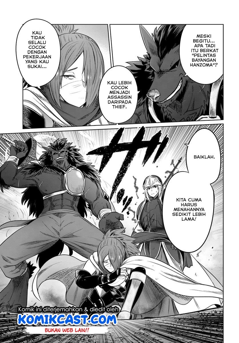 Kuro no Maou Chapter 19 - halaman 24