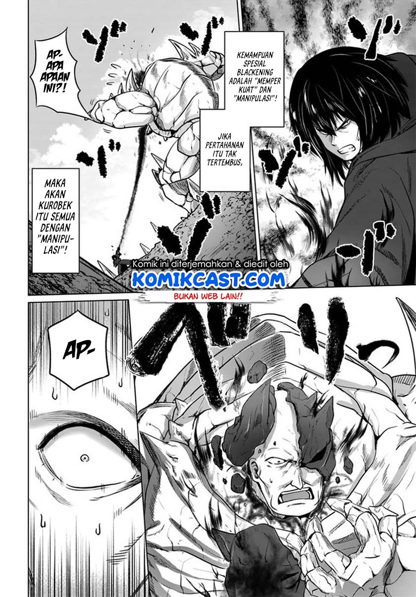 Kuro no Maou Chapter 20 - halaman 11