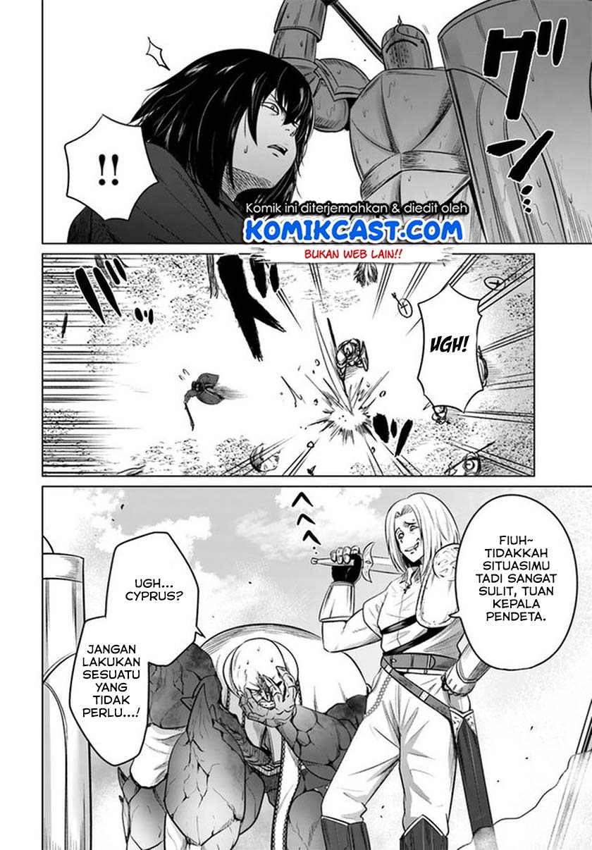 Kuro no Maou Chapter 20 - halaman 17