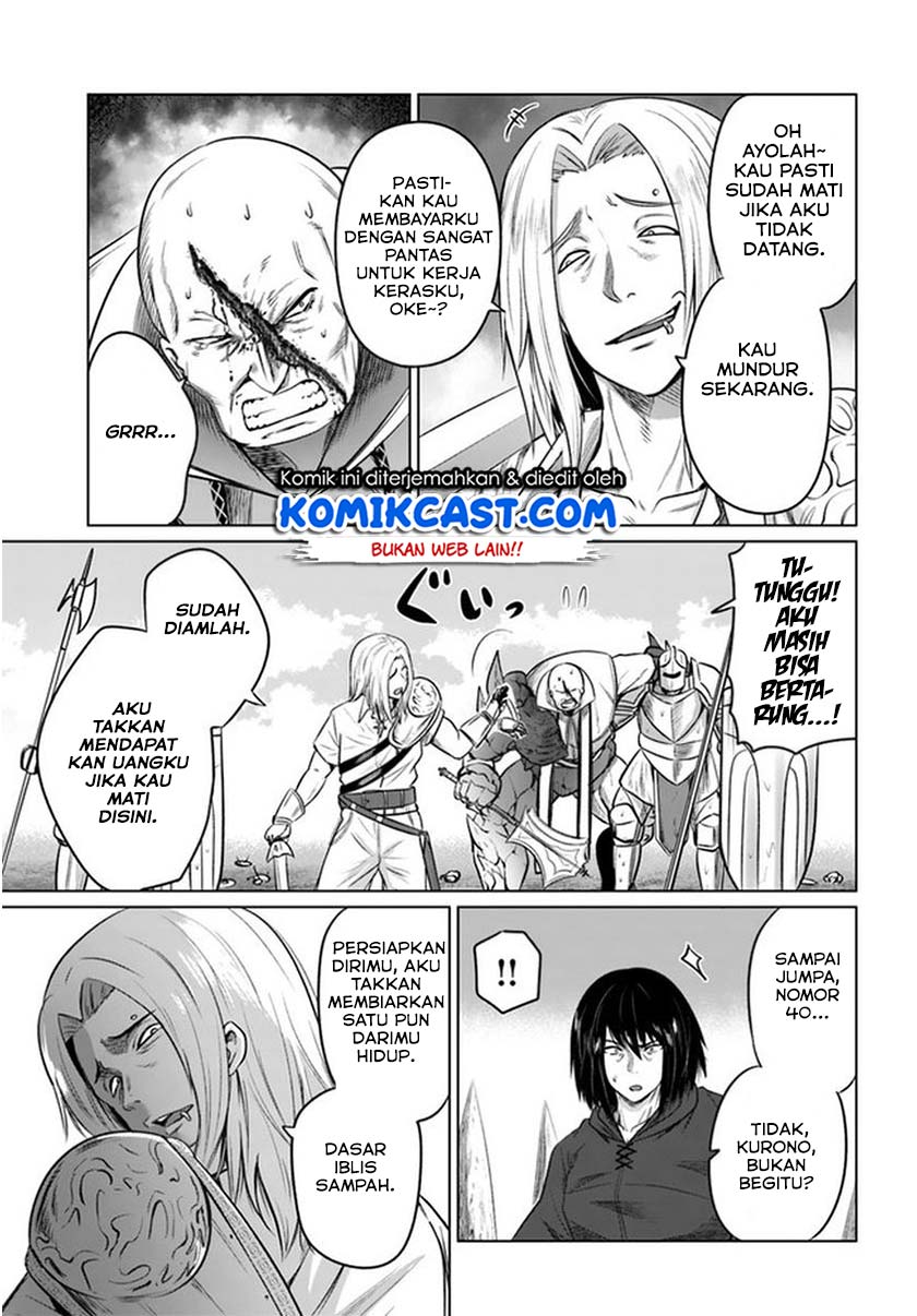 Kuro no Maou Chapter 20 - halaman 18