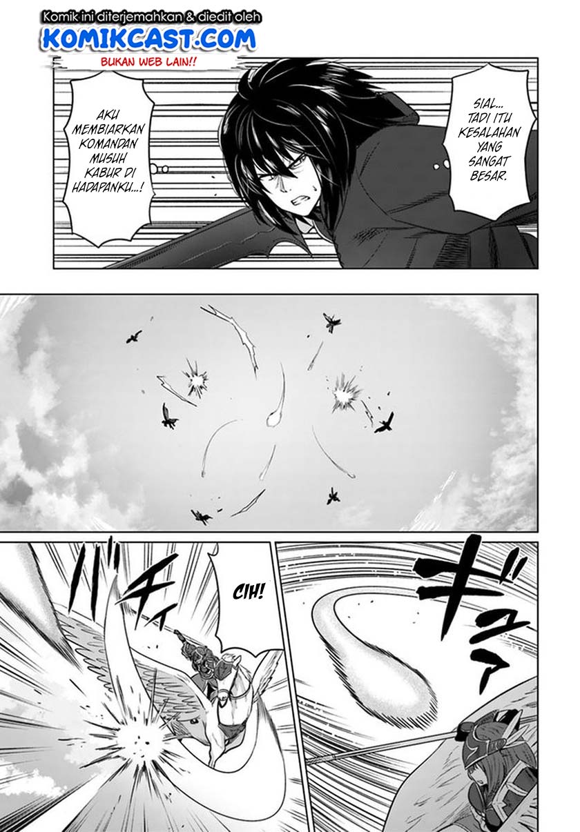 Kuro no Maou Chapter 20 - halaman 20