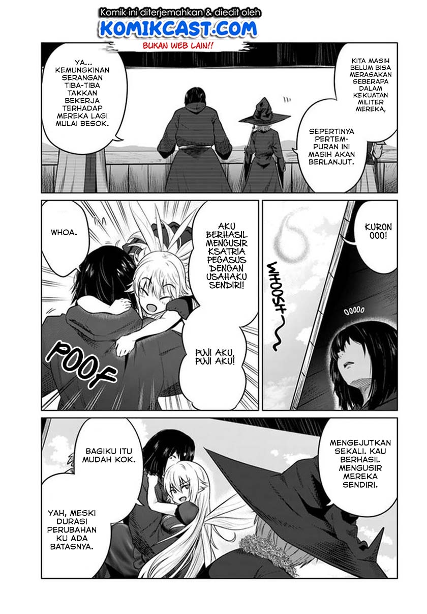 Kuro no Maou Chapter 20 - halaman 26