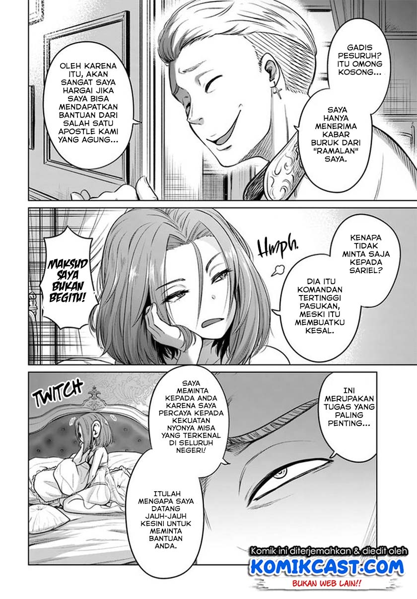 Kuro no Maou Chapter 20 - halaman 29