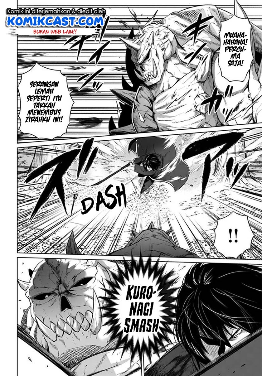 Kuro no Maou Chapter 20 - halaman 5