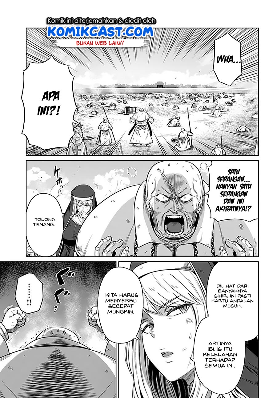Kuro no Maou Chapter 22 - halaman 11