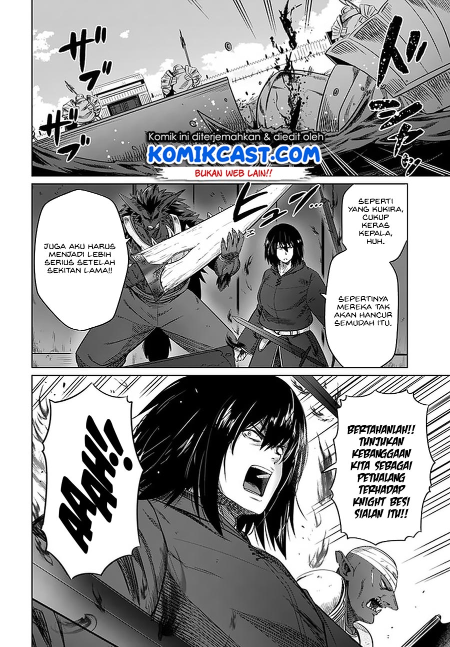 Kuro no Maou Chapter 22 - halaman 18