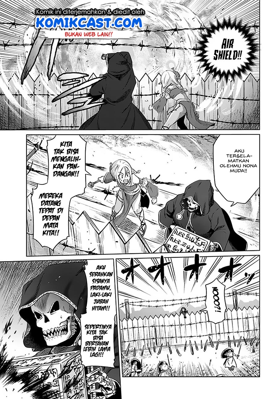 Kuro no Maou Chapter 22 - halaman 21