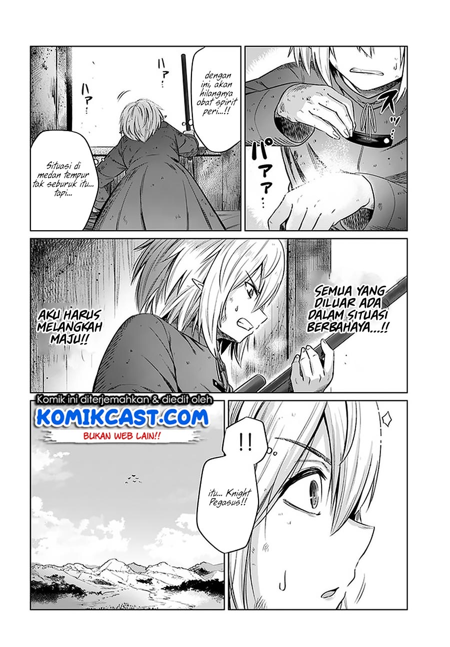 Kuro no Maou Chapter 22 - halaman 24