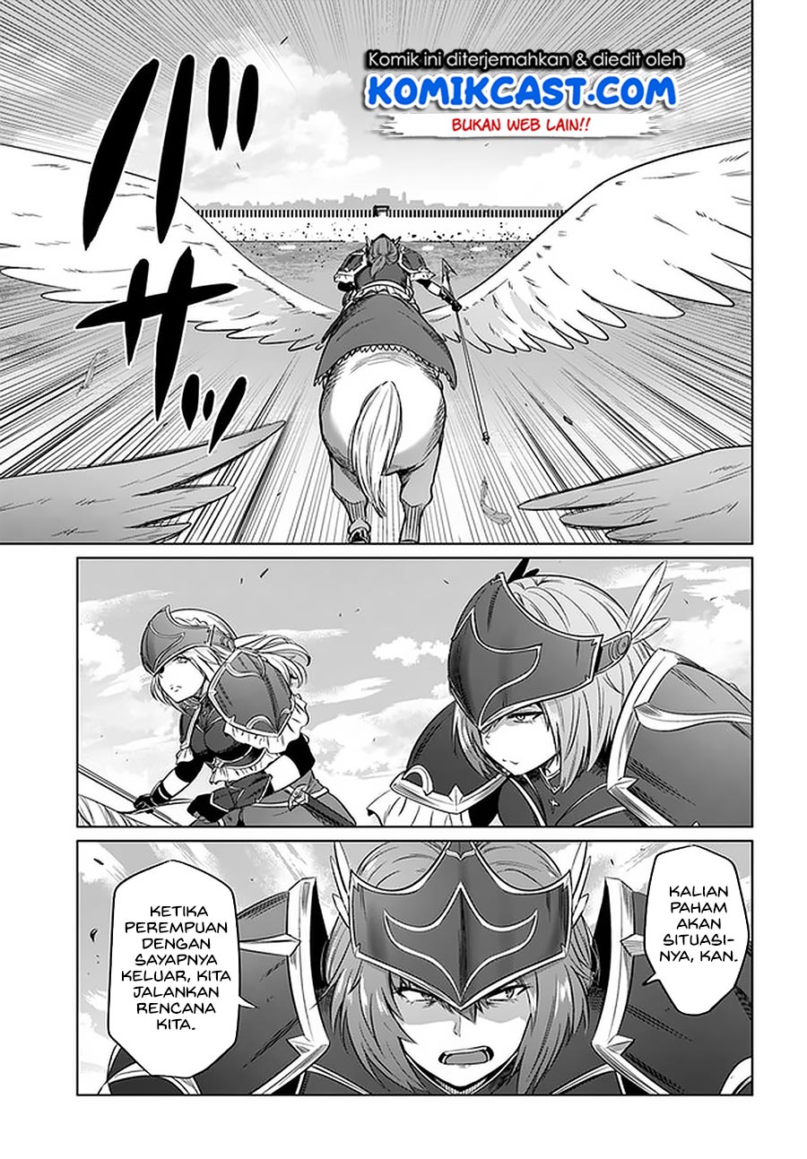 Kuro no Maou Chapter 22 - halaman 25