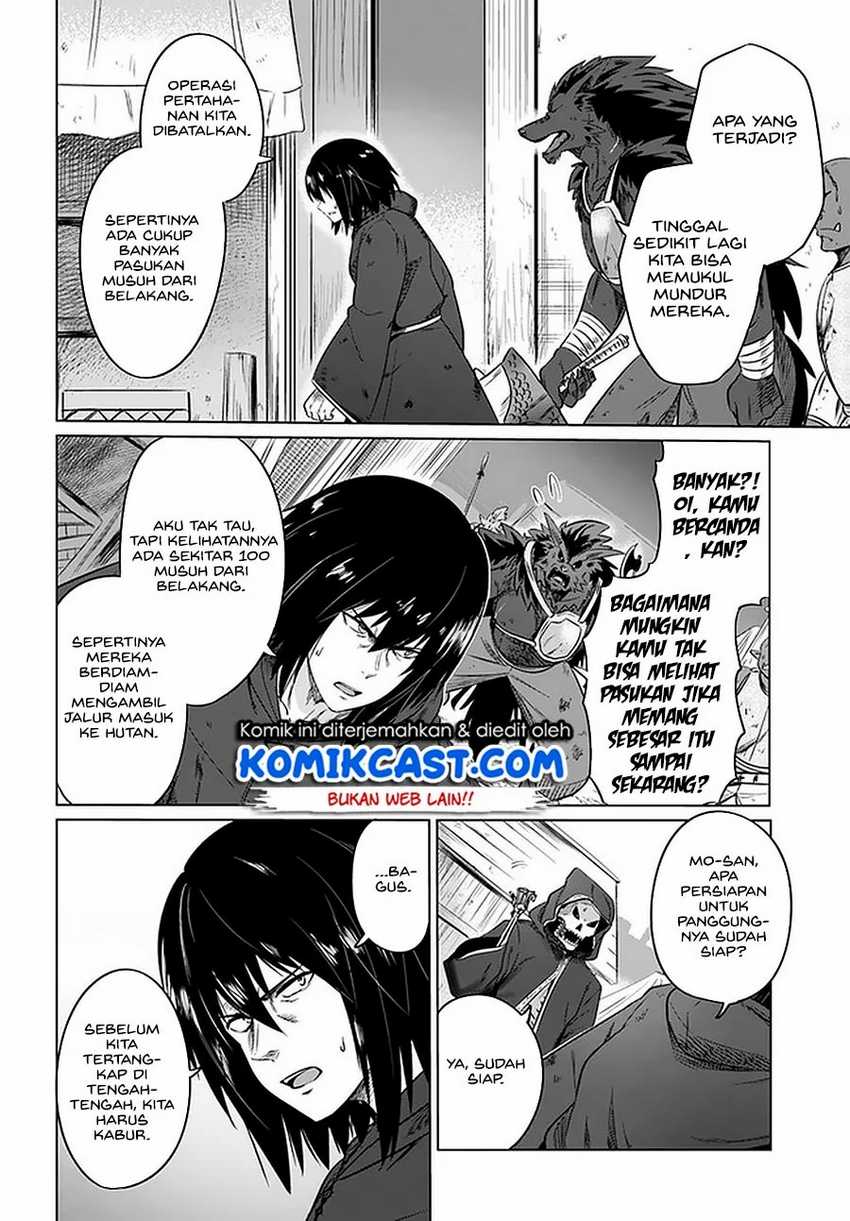 Kuro no Maou Chapter 23 - halaman 11