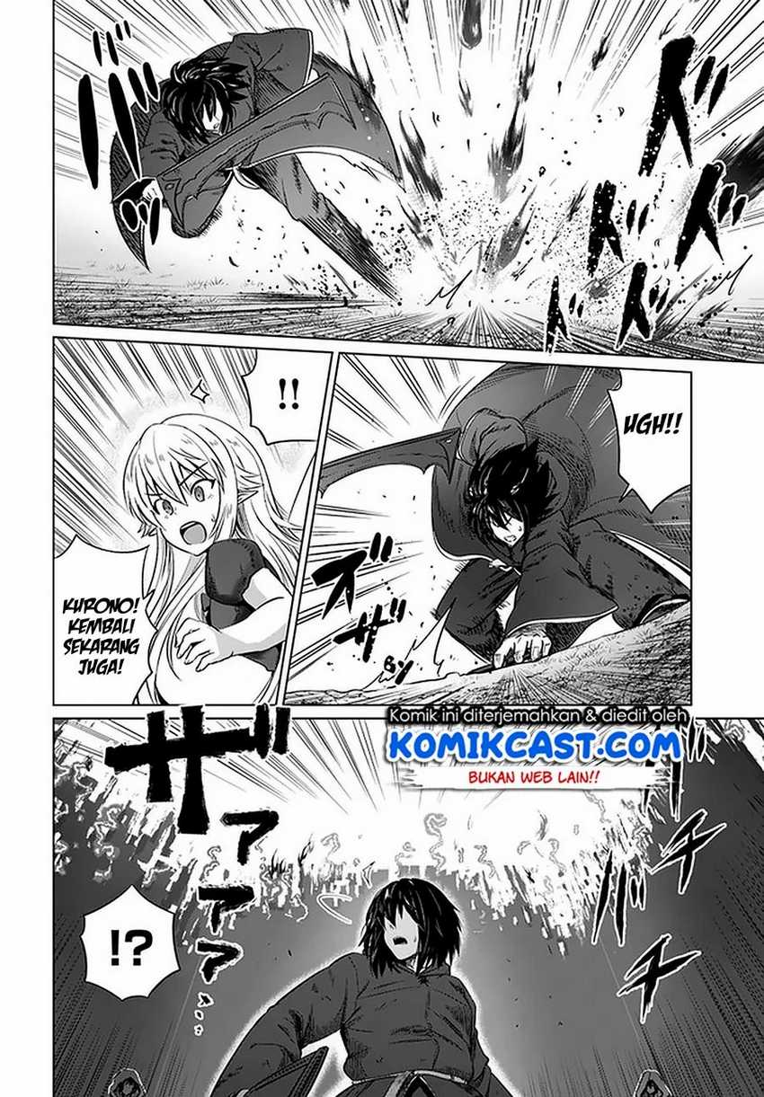 Kuro no Maou Chapter 23 - halaman 23