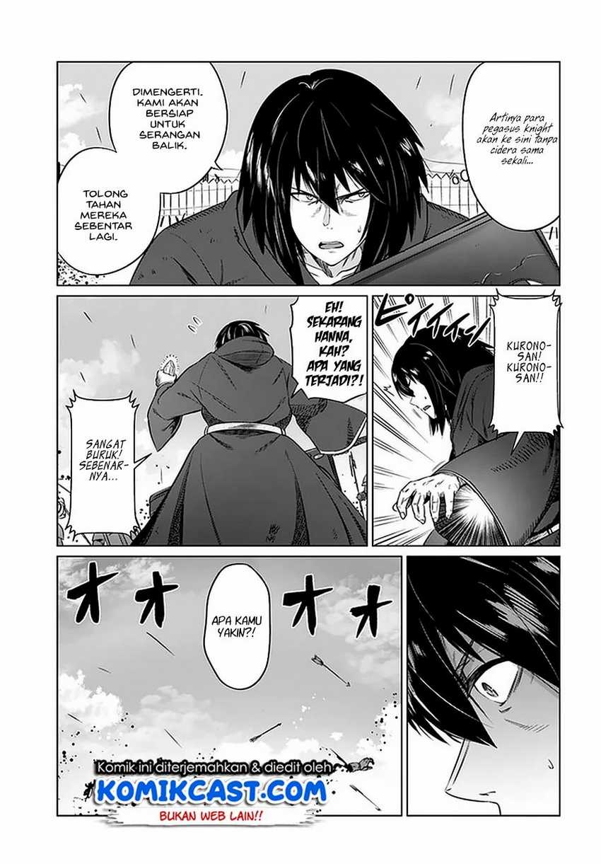 Kuro no Maou Chapter 23 - halaman 8