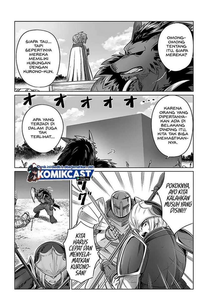 Kuro no Maou Chapter 24 - halaman 17