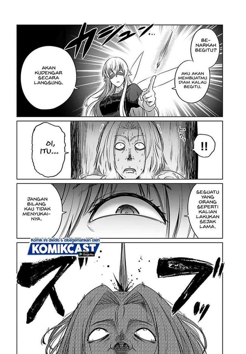 Kuro no Maou Chapter 25 - halaman 11