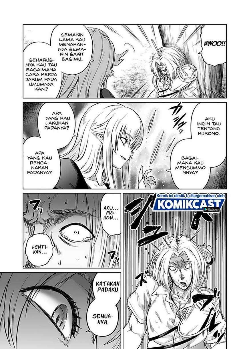 Kuro no Maou Chapter 25 - halaman 12