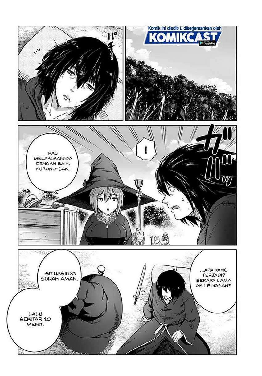 Kuro no Maou Chapter 25 - halaman 17