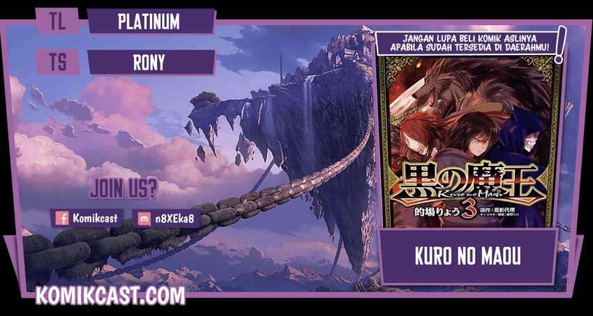 Kuro no Maou Chapter 26 - halaman 1