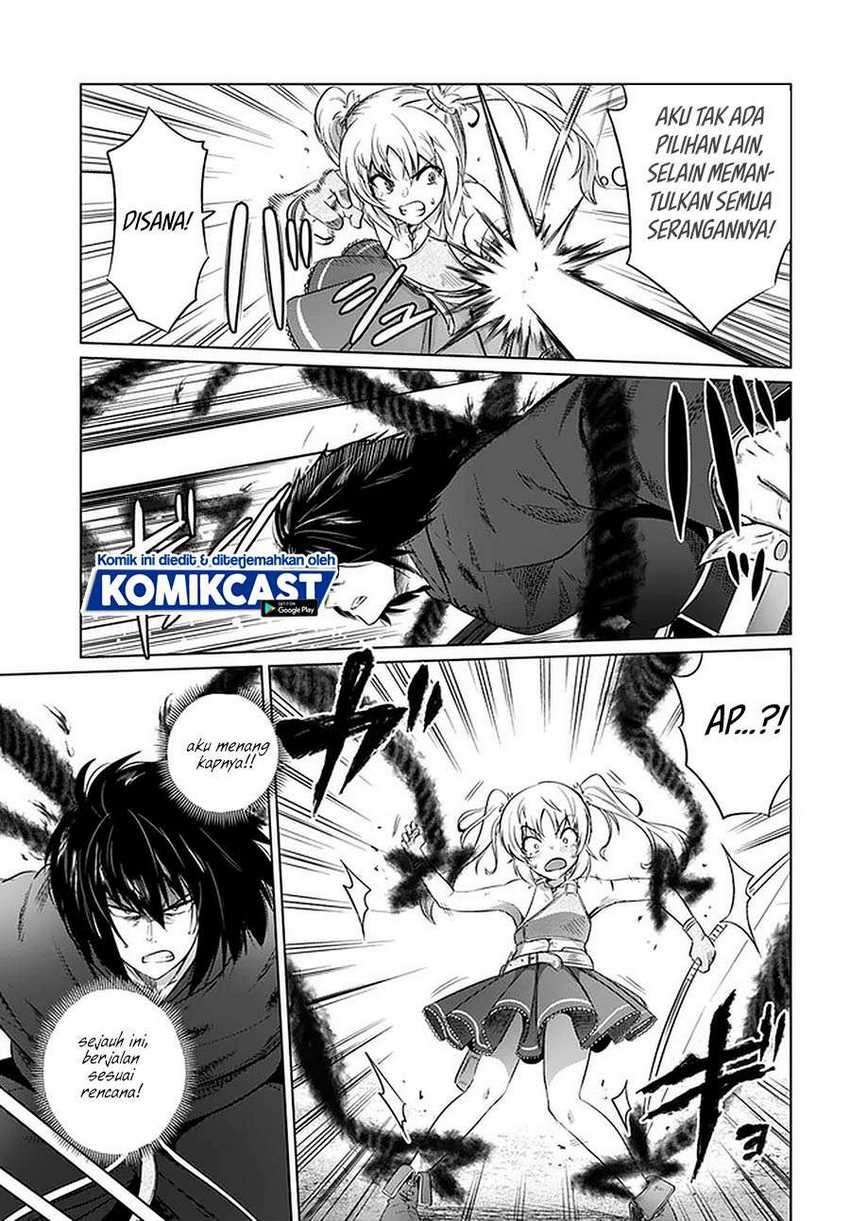 Kuro no Maou Chapter 26 - halaman 19