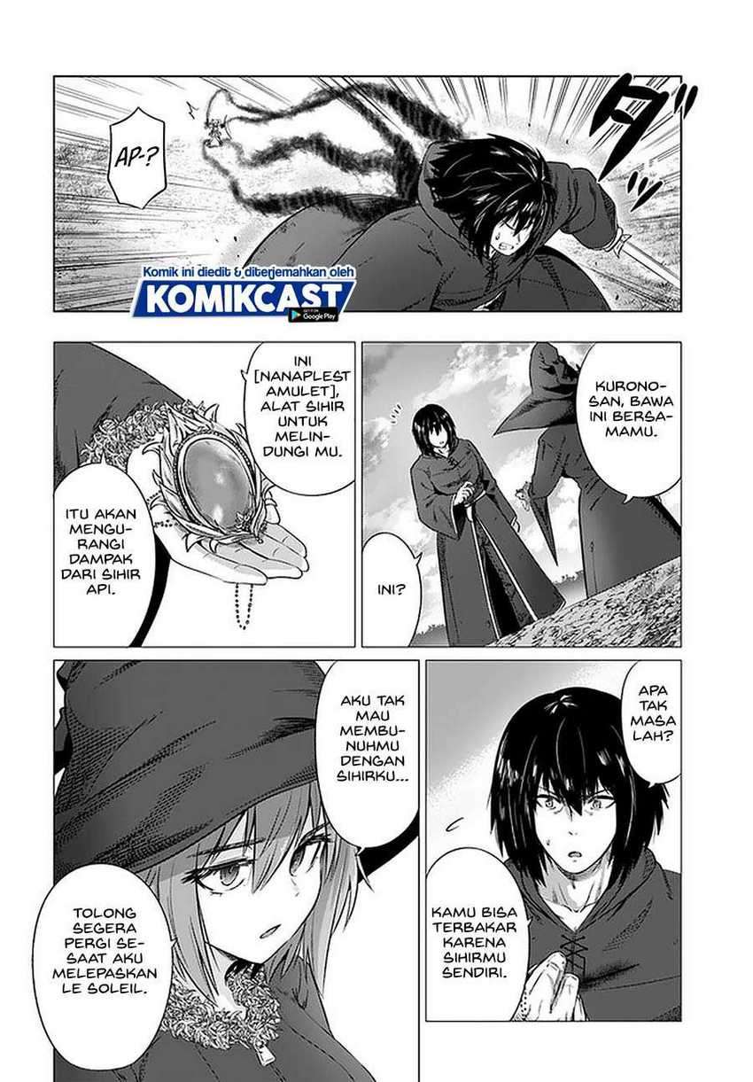 Kuro no Maou Chapter 26 - halaman 24