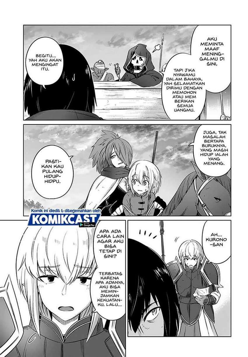 Kuro no Maou Chapter 26 - halaman 5