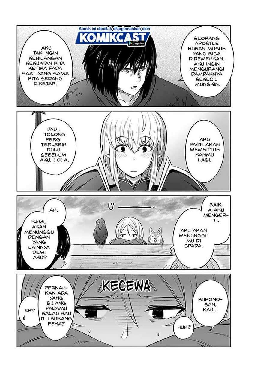 Kuro no Maou Chapter 26 - halaman 6