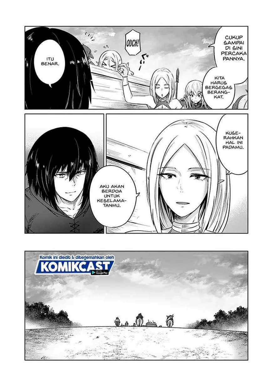 Kuro no Maou Chapter 26 - halaman 7