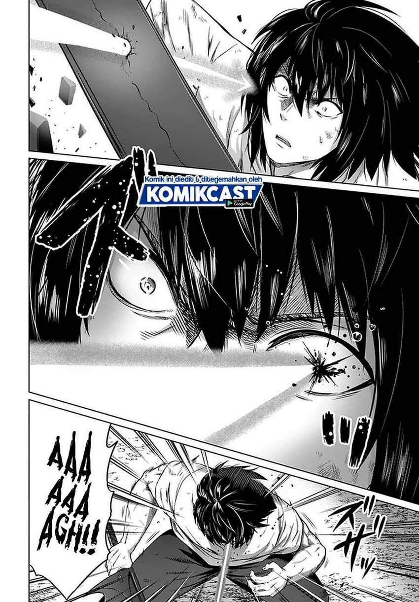 Kuro no Maou Chapter 27 - halaman 11