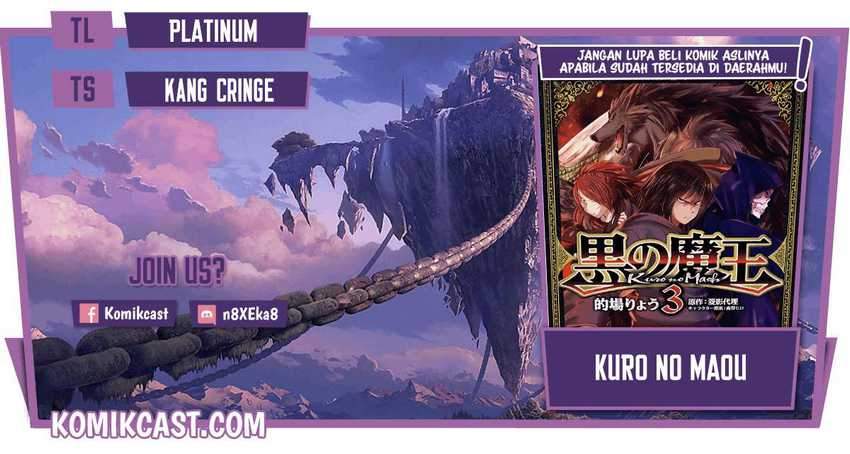 Kuro no Maou Chapter 28 - halaman 1