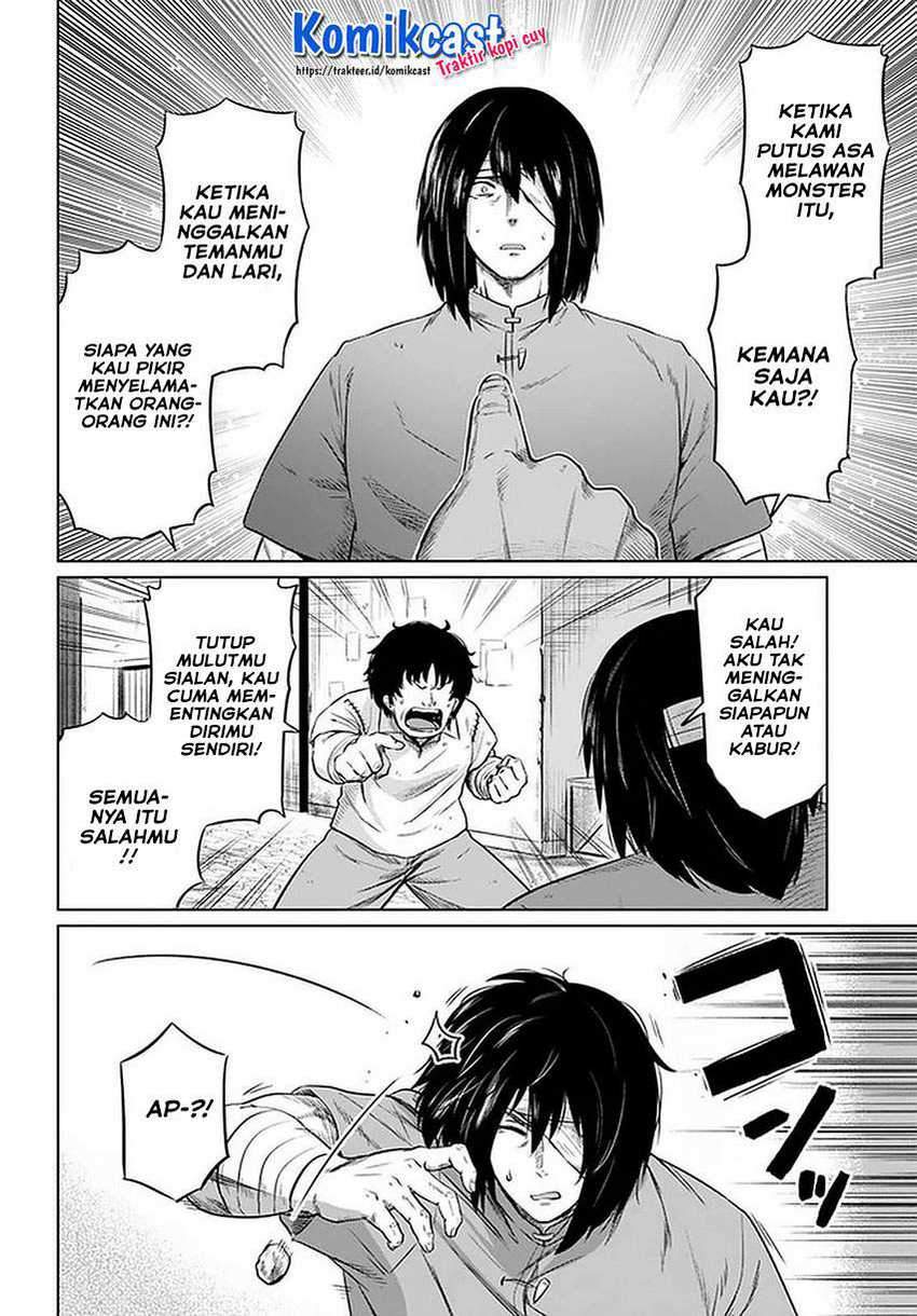 Kuro no Maou Chapter 28 - halaman 17