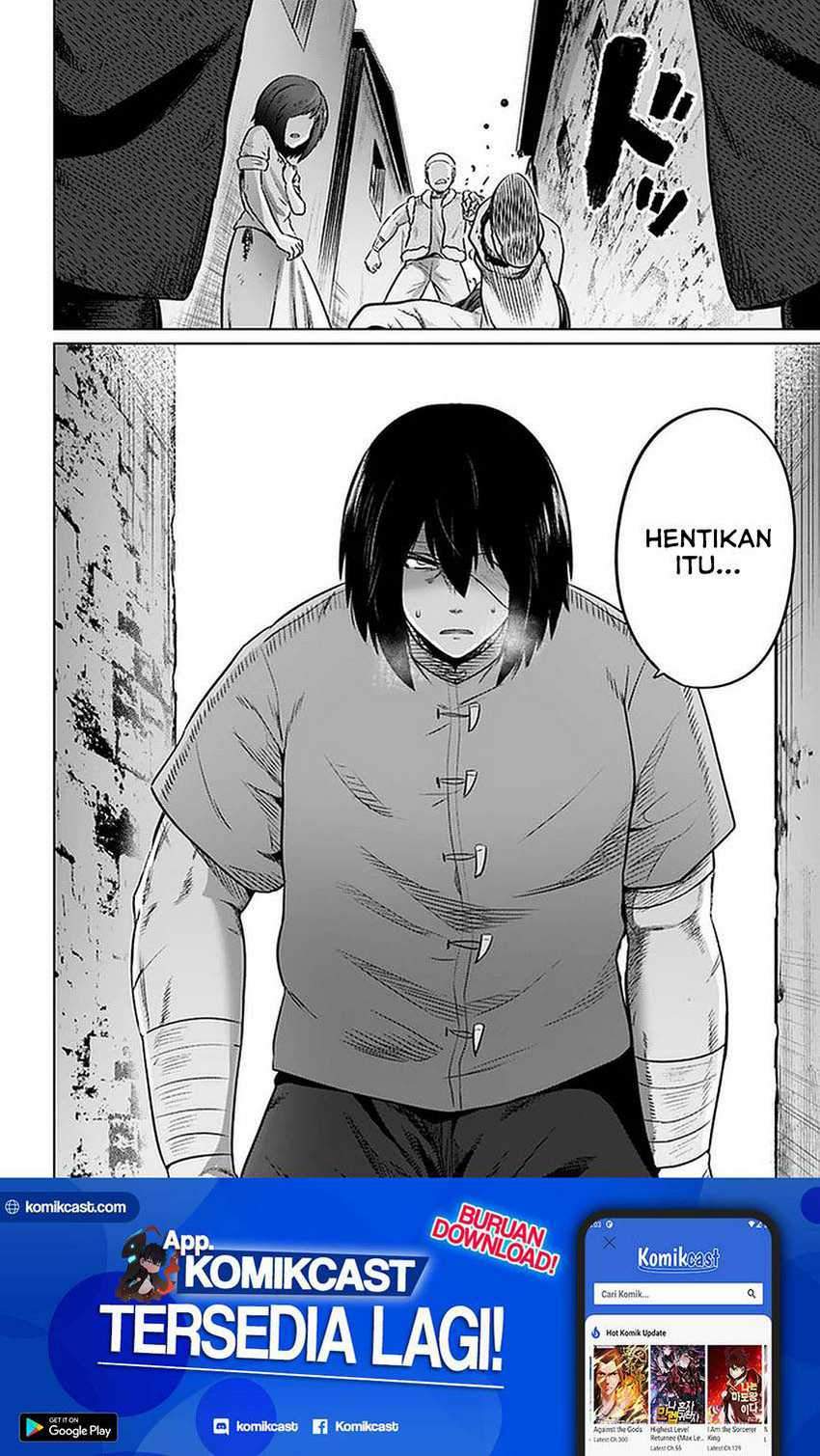 Kuro no Maou Chapter 28 - halaman 31