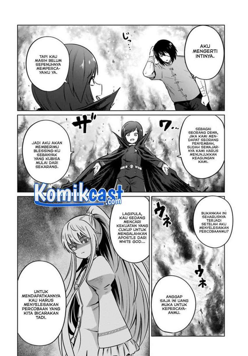 Kuro no Maou Chapter 29 - halaman 15