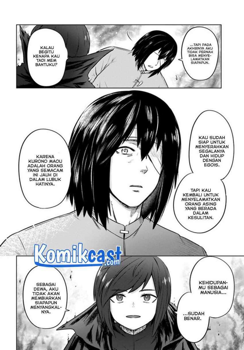 Kuro no Maou Chapter 29 - halaman 17