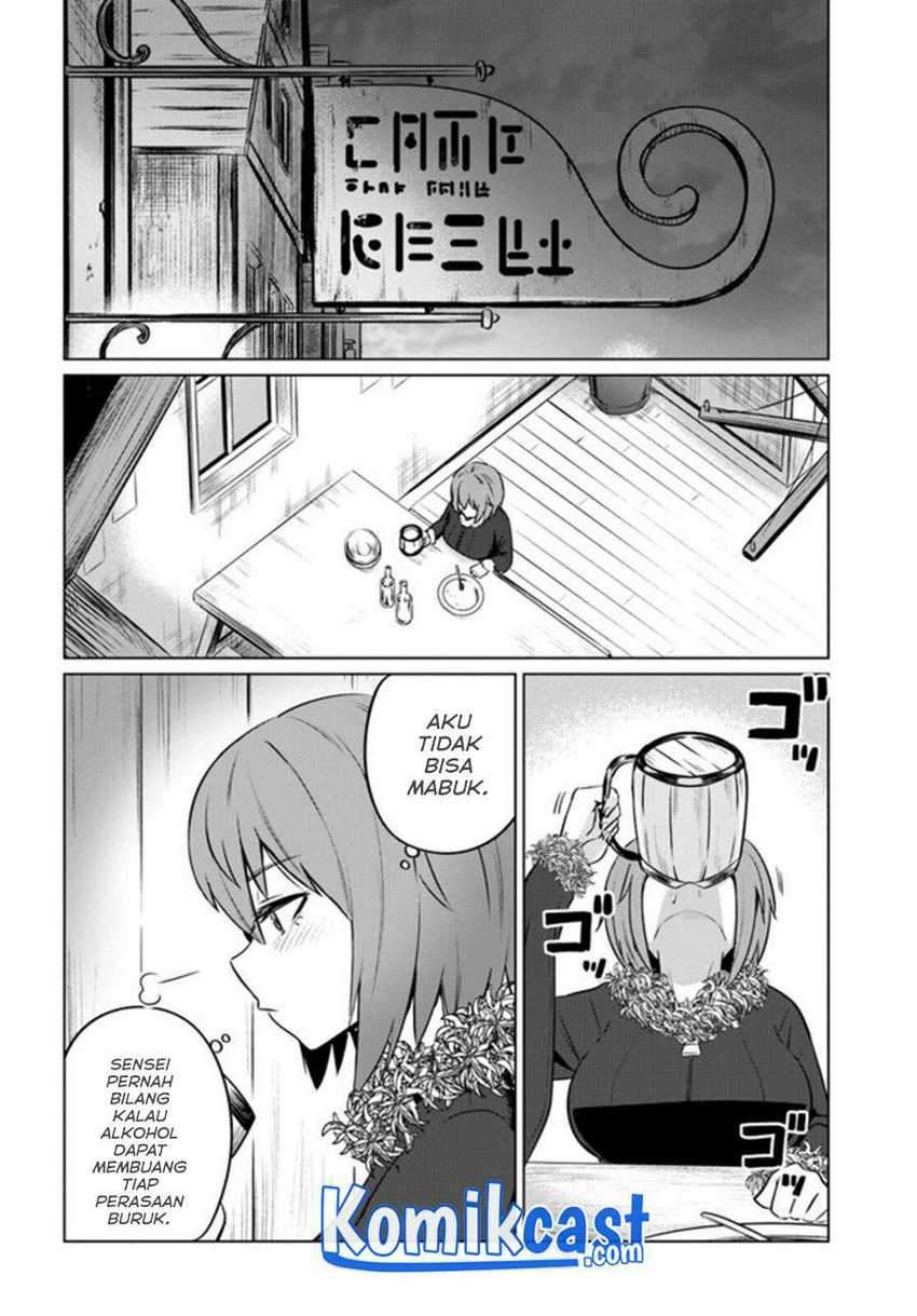Kuro no Maou Chapter 29 - halaman 23