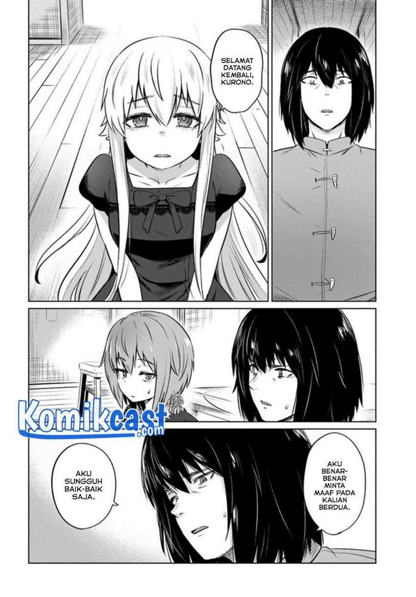 Kuro no Maou Chapter 29 - halaman 29