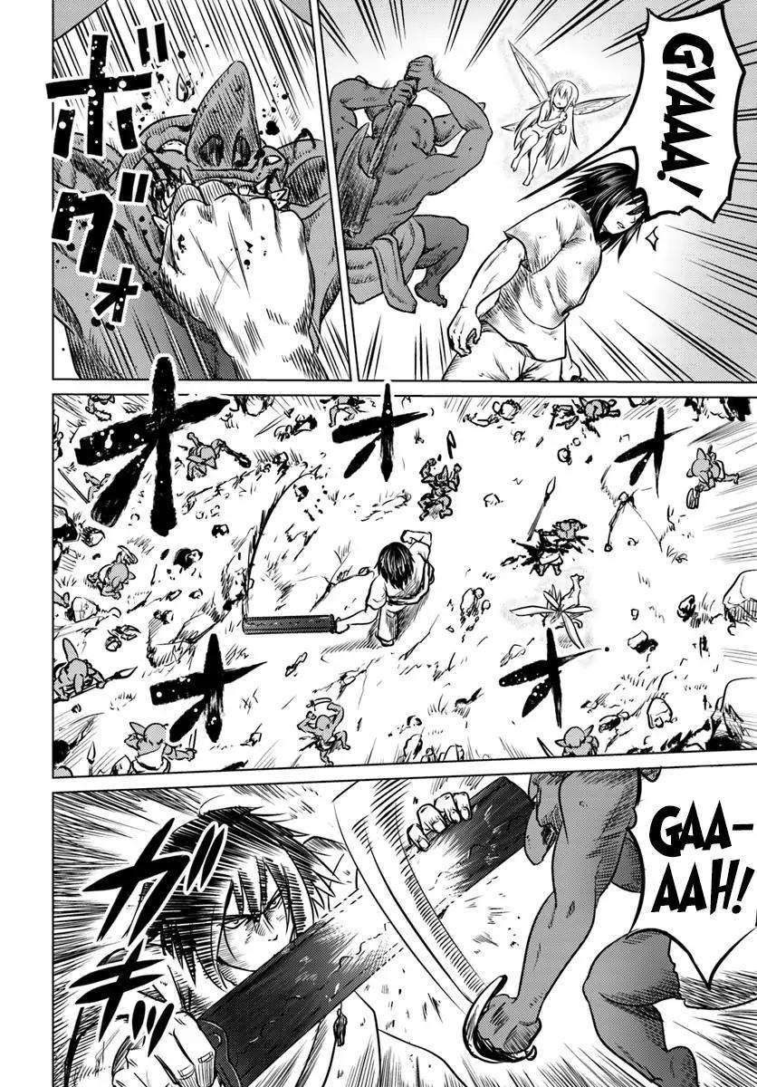 Kuro no Maou Chapter 3 - halaman 24