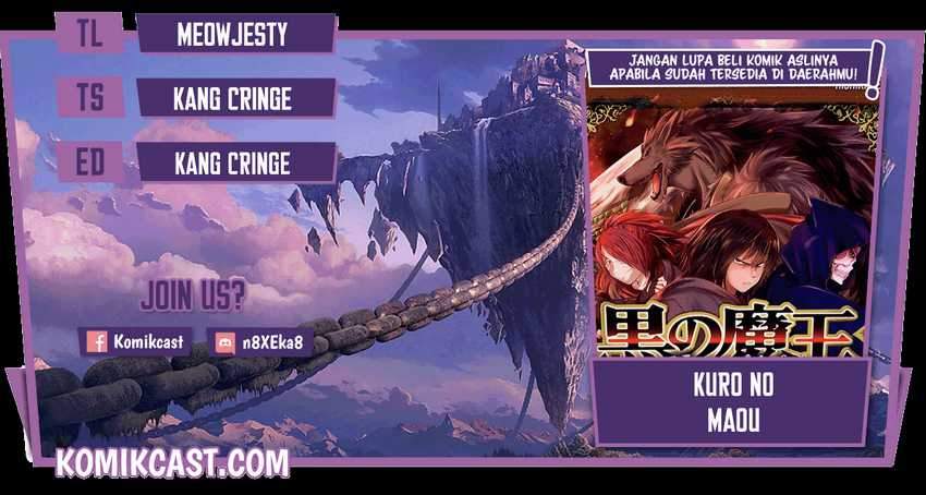 Kuro no Maou Chapter 30 - halaman 1