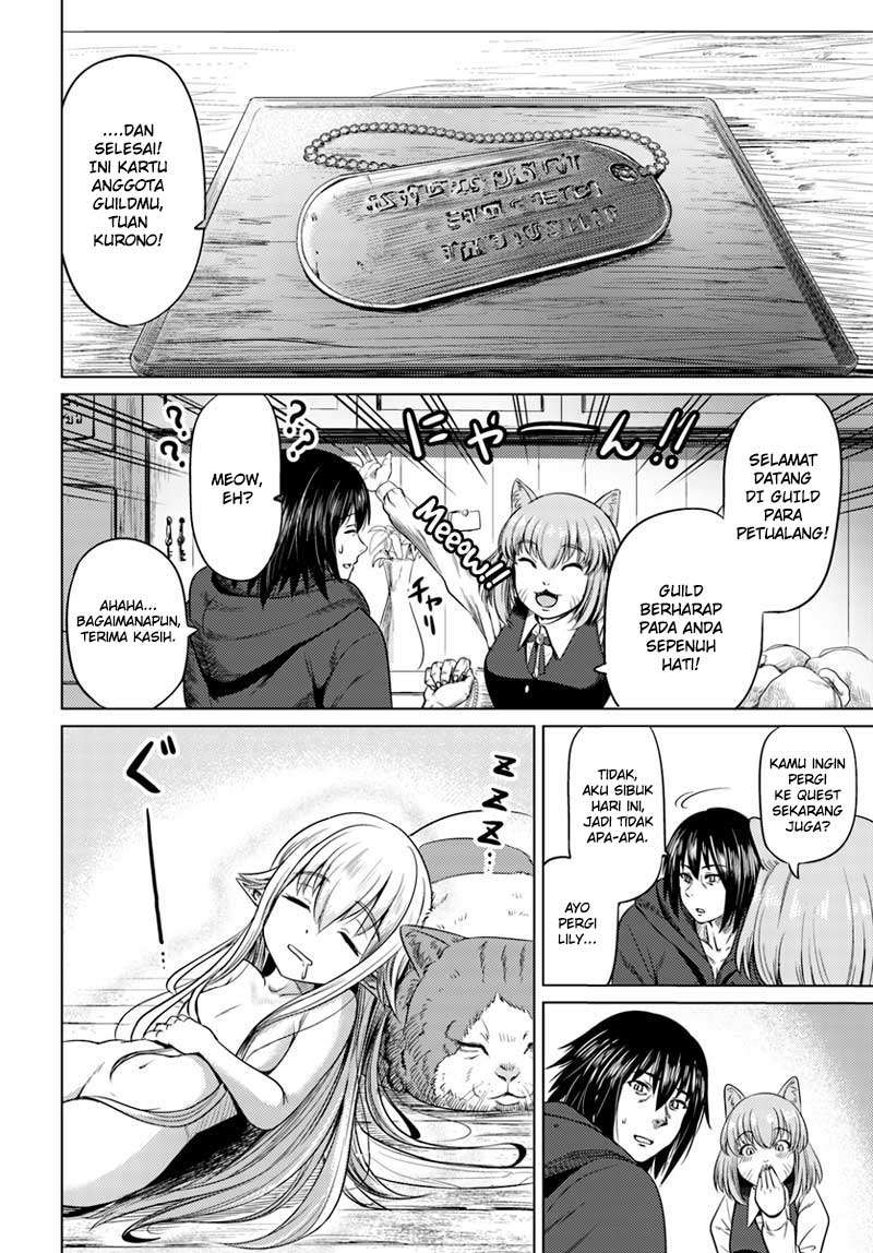 Kuro no Maou Chapter 4 - halaman 15