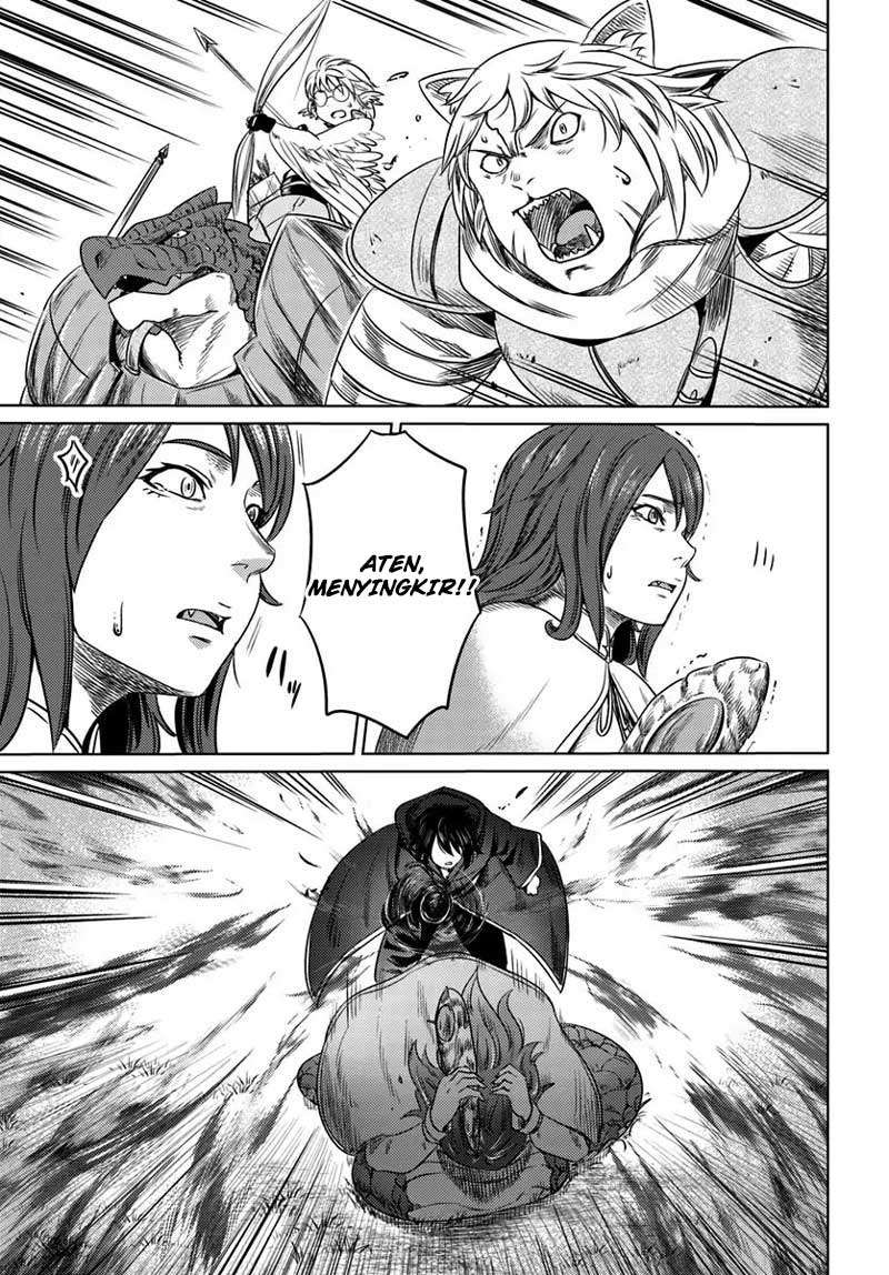 Kuro no Maou Chapter 5 - halaman 12