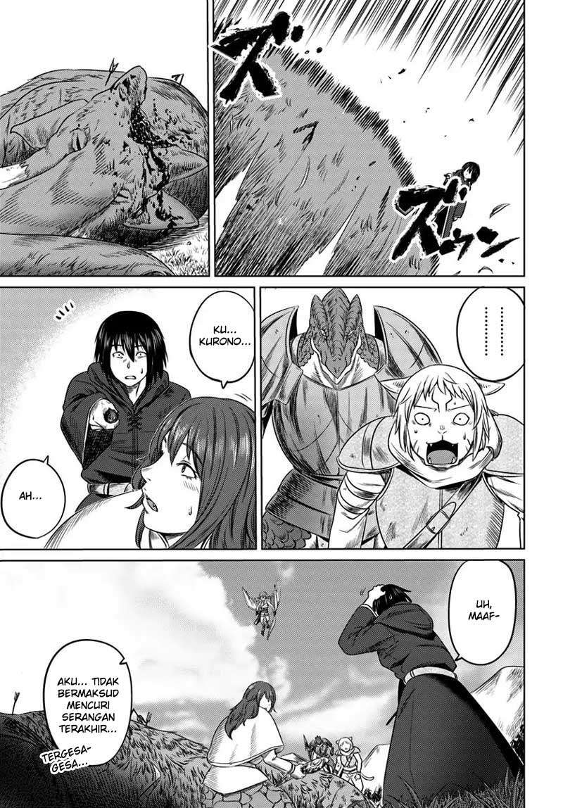 Kuro no Maou Chapter 5 - halaman 14