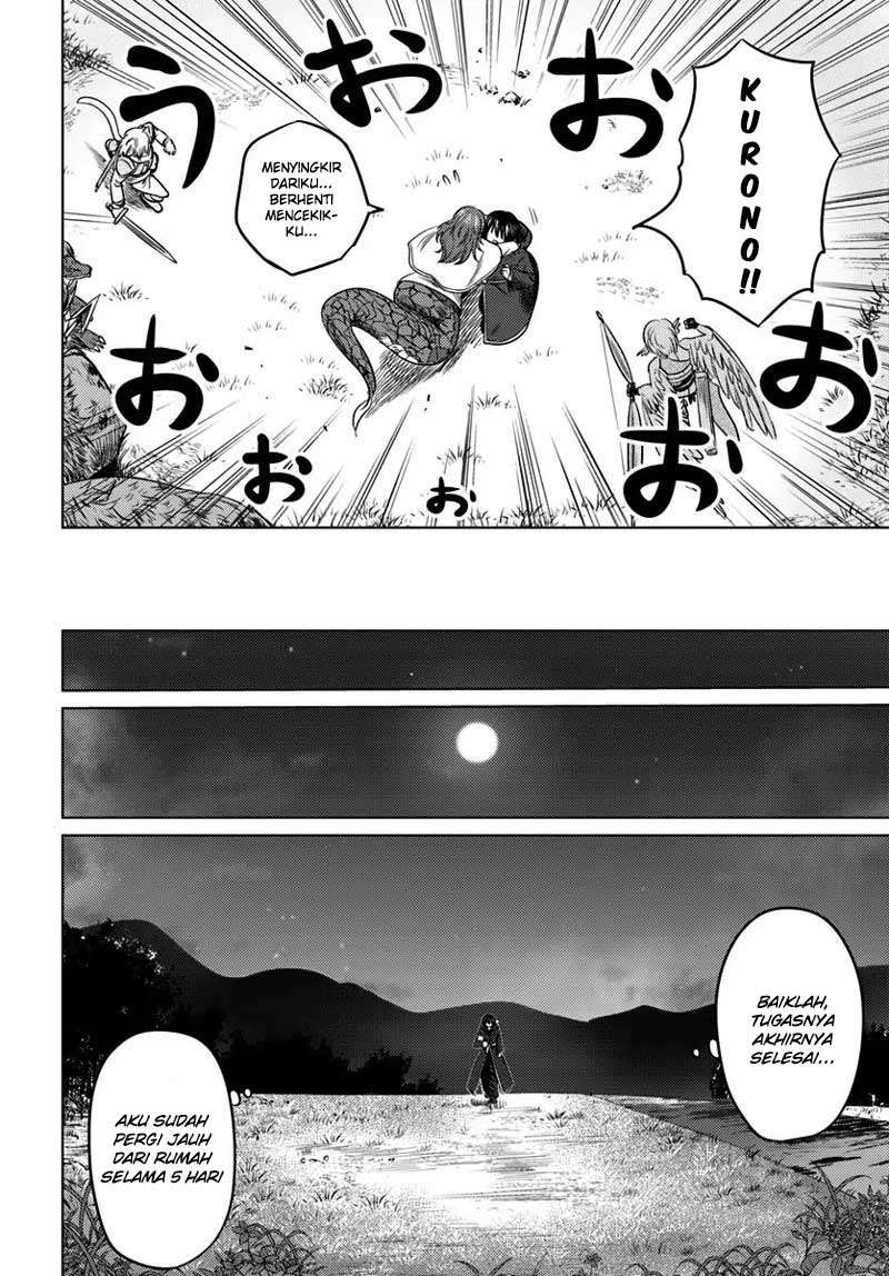 Kuro no Maou Chapter 5 - halaman 15