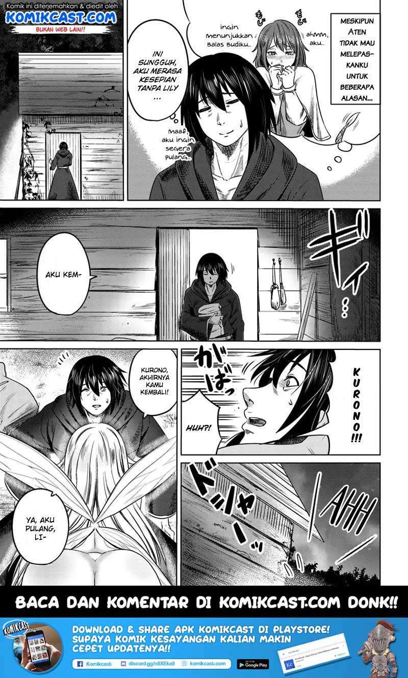 Kuro no Maou Chapter 5 - halaman 16